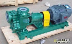 FZB氟塑料自吸泵的全面解說(shuō)，了解一下